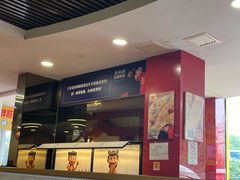 -潮汕美牛肉丸火锅店(天宁寺店)