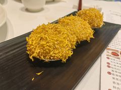 菊花糯米糍-小榄人家酒楼(民安店)