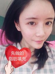 -素美医疗美容·西南眼鼻整形·修复基地