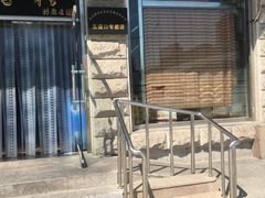 门面-北京稻香村(五道口店)