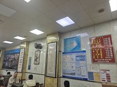 -胡家包子·清真(大众巷店)