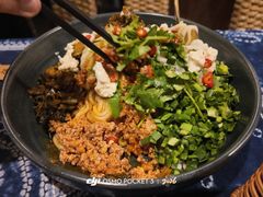 -滇道云南特色料理(康定路店)