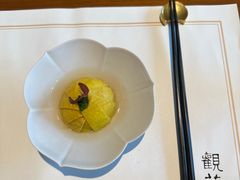 -觀芷隐轩