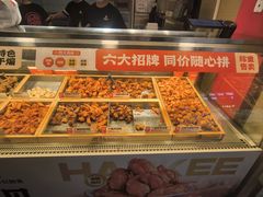 -老韩煸鸡·中国炸鸡(水塔美食街店)