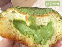 抹茶甜甜圈-广州文华东方酒店·文华饼店