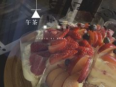 -Natie(宝龙店)