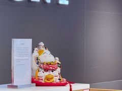 -Sony Store索尼(广州正佳店)