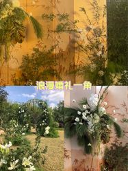 点击看大图 -上海大酒店·婚宴年会宴会厅