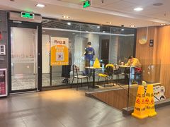 -麦当劳(中山大道中店)