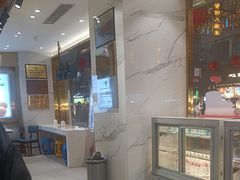 -清真·金城老碗牛肉面揪面片(兰州总店)
