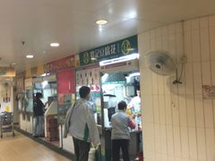 -下环街市熟食中心