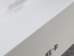 -合肥南站