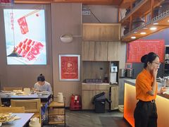 -竹犇番茄火锅(长风街店)