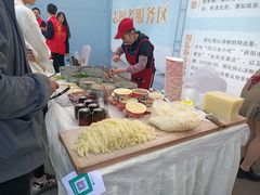 -姚记.周礼伤心凉粉(时代广场店)