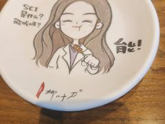 -食其家·牛丼咖喱(广元西路店)