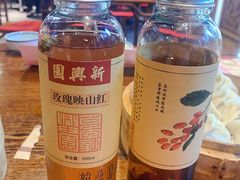 -新兴园饺子馆(河南街店)