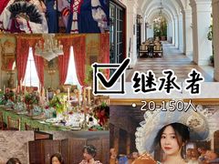 -沉浸北京·团建旅行·密室剧本杀·年会会议轰趴拓展