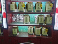 -张一元(世纪金源购物中心东区店)