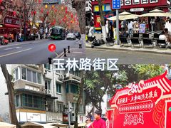 -苏坦土耳其西餐厅(玉林店)