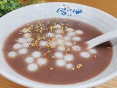 -唐八仙生煎(东鱼坊店)