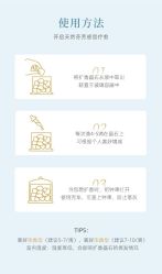 -东方美美容SPA会所