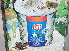-DQ·蛋糕·冰淇淋(合生汇店)