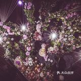 超省心的婚礼策划