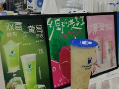 -茶百道(南通海门师山广场店)