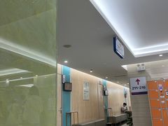 -美年大健康体检(天河东路分院)