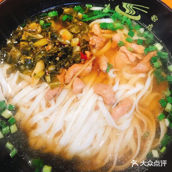 本味粉店(德政园店)