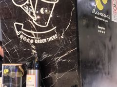 -LUNEURS月乐诗·法式冰淇淋(环贸店)