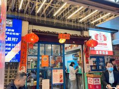 门面-堂瓦里·33年传统赣菜(第一街区店)