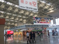 -南昌昌北国际机场