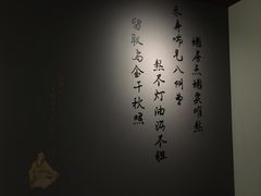 -徐汇艺术馆