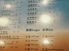 -1点点(河南中路店)