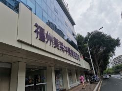 点击看大图 -美莱医疗美容医院