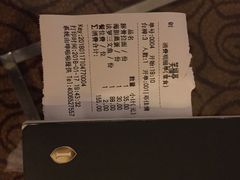-笑福亭料理小馆(解放碑店)