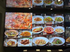 -湘轩·土菜研究院(光大店)