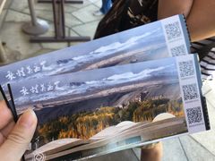 -敦煌莫高窟数字展示中心