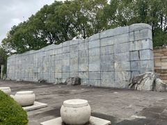 -重元寺