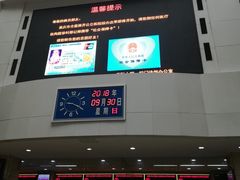 -重庆医科大学附属第一医院(本部)