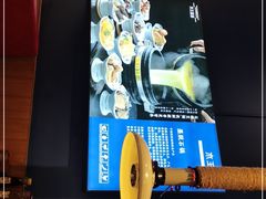 -木王宴语·野生鲜菌火锅(玉河店)