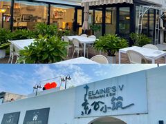 -素心小筑(后沙裕镇店)