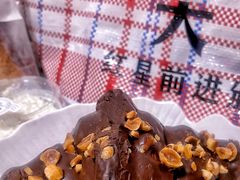 -红星前进面包牛奶公司(五道口购物中心店)