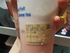 -茶百道(京华城店)