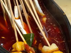 -串门邻居串串火锅(云南南路店)