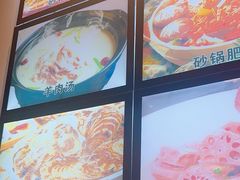 -郑记•不夜城烧烤•龙虾•虾蟹(黄鹤楼店)