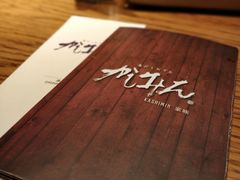 -yokocho上横町·日本食街(深业上城店)
