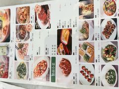 -金鼎轩(方庄店)