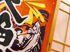 -隐月· 㐂和食屋(芝罘万达公馆店)